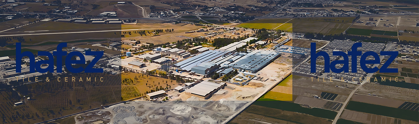 factory